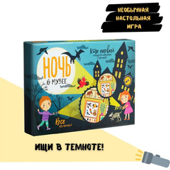 Настольная игра Bumbaram Ночь в музее TR-249