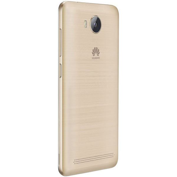 Смартфон Huawei Y3II Dual Sim 3G Sand Gold (LUA-U22)