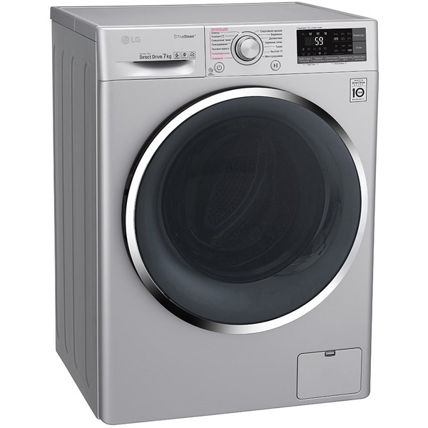 Стиральная машина LG F2J7HS2L