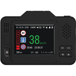 Видеорегистратор NAVITEL XR2550