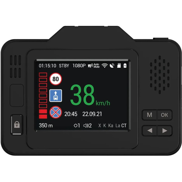 Видеорегистратор NAVITEL XR2550