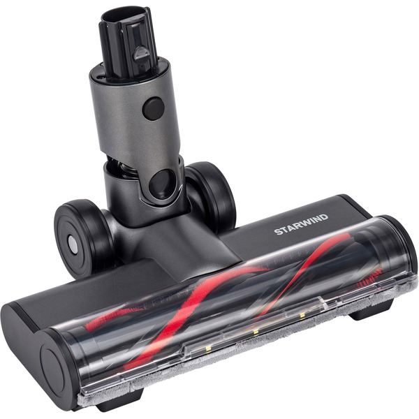 Пылесос StarWind SCH9945