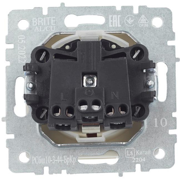 Розетка IEK Brite РСбш10-3-44-БрКр