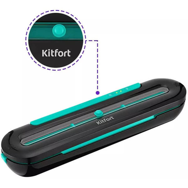 Вакууматор Kitfort KT-1522-3