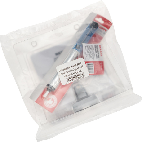 Набор аксессуаров для пайки Rexant К22 09-3762