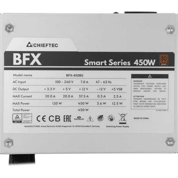 Блок питания Chieftec Smart 450W BFX-450BS