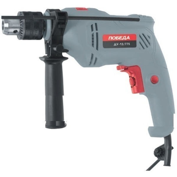 Дрель ударная ПОБЕДА ДУ-13/775
