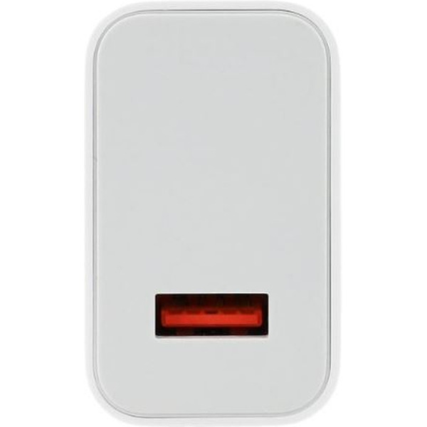 Зарядное устройство Xiaomi 33W Charging Combo (BHR9956EU)