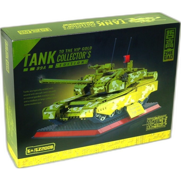 Конструктор ZHE GAO Plastic blocks Toys GZ2008