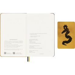 Блокнот Moleskine Limited Edition Year Of The Dragon Large LECNYDRAGONQP060AS