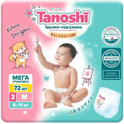 Подгузники-трусики Tanoshi Baby Pants M 6-11 кг (72 шт)