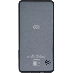 Плеер MP3 Digma Y4 16GB (черный)