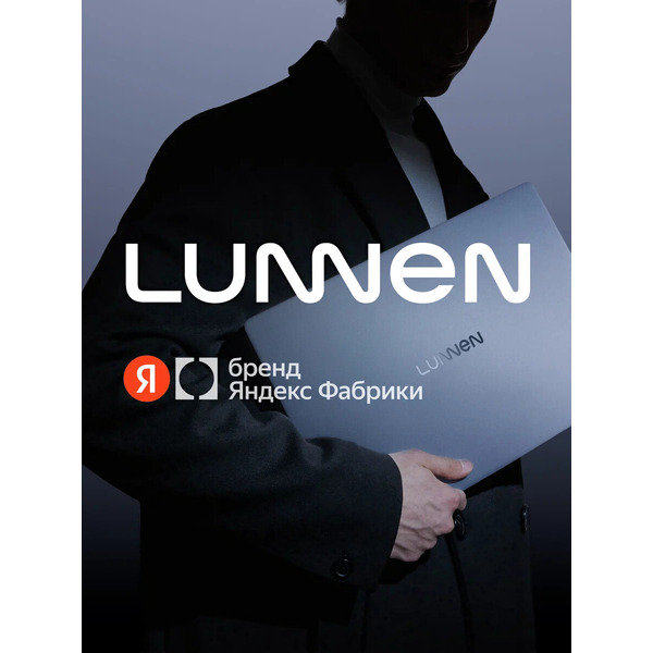 Ноутбук Lunnen Outer 16 AMD Ryzen 7 7840HS Windows 11
