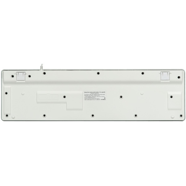 Клавиатура Dialog Gan-Kata KGK-17U (белый)