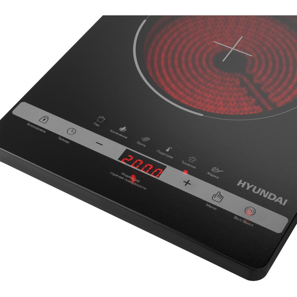 Настольная плита Hyundai HYC-0120