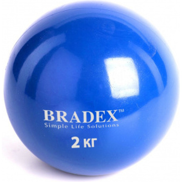Медбол Bradex SF 0257
