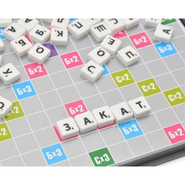 Настольная игра Десятое королевство Словодел магнитный 02733