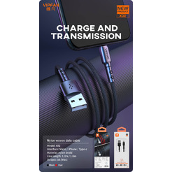 Кабель VIPFAN X02 USB-Lightning 3A 1.8 м (черный)