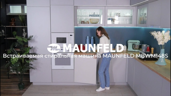 Стиральная машина MAUNFELD MBWM148S