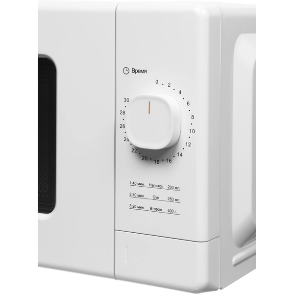 Микроволновая печь Willz MOS-2008MW