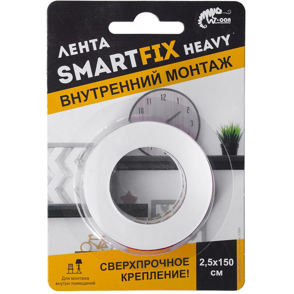 Клейкая лента SmartFix SFV2515T