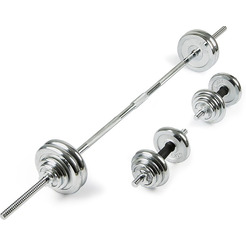 Набор хромированных гантелей и штанга AMETIST 50 кг (в чемодане)