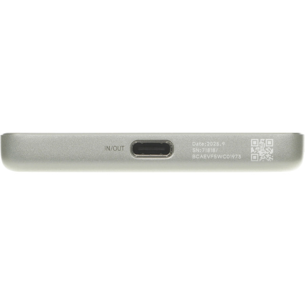 Мобильный аккумулятор Xiaomi Super Slim Magnetic 5000mAh BHR08PLGL  (золотистый)