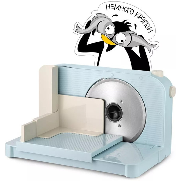 Ломтерезка Kitfort КТ-6268