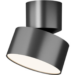 Светильник светодиодный truEnergy ABSOLUTE 11514