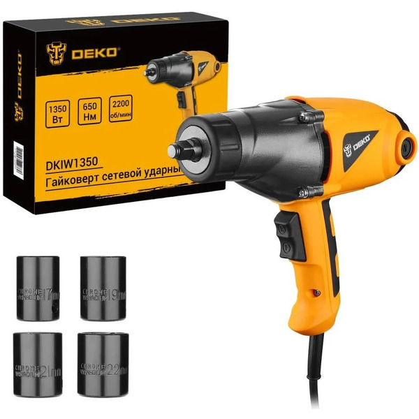 Гайковерт сетевой ударный DEKO DKIW1350 (083-1081)