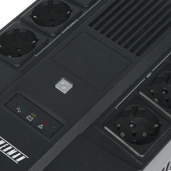 Источник бесперебойного питания Powerman BRICK 800