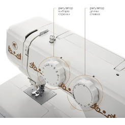 Швейная машина CHAYKA New Wave 2125