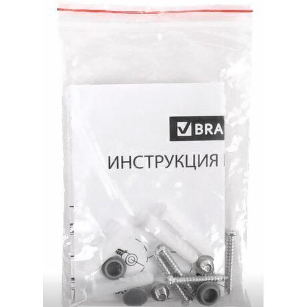 Магнитно-маркерная доска BRAUBERG Extra 237556