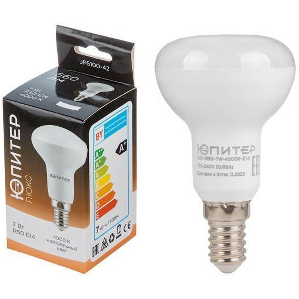 Лампа светодиодная ЮПИТЕР JP5100-42