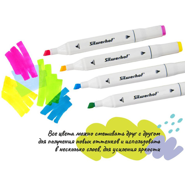 Набор маркеров для скетчинга Silwerhof (12 цв)