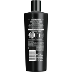 Шампунь ТРЕСемме Rich Moisture 400 мл