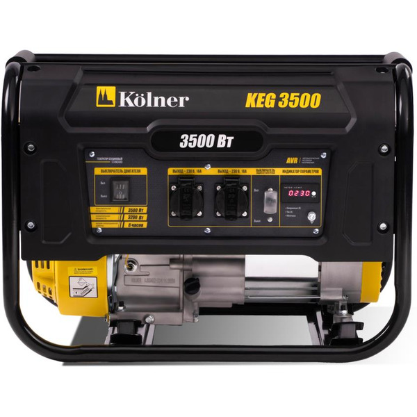 Генератор Kolner KEG 3500 8040200226
