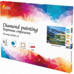 Картина стразами (алмазная мозаика) ОСТРОВ СОКРОВИЩ «Горное озеро» 662429