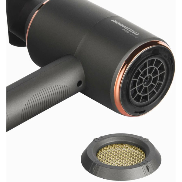 Фен Redmond RF-535