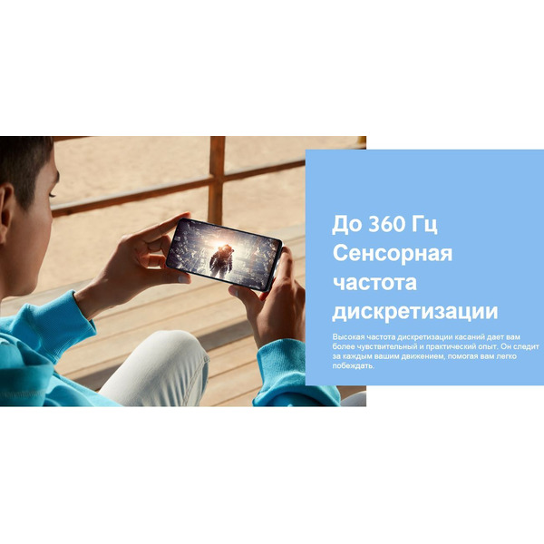 Смартфон Xiaomi Redmi Note 11 Pro 8GB/128GB Star Blue EU