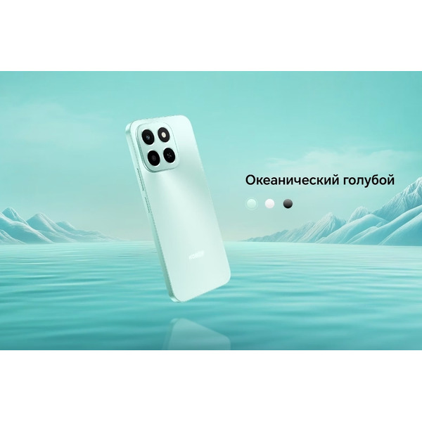 Смартфон HONOR X6c NIC-LX1 6GB/256GB (зеленый)