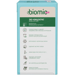 Стиральный порошок BioMio для детского белья. 1000 г.