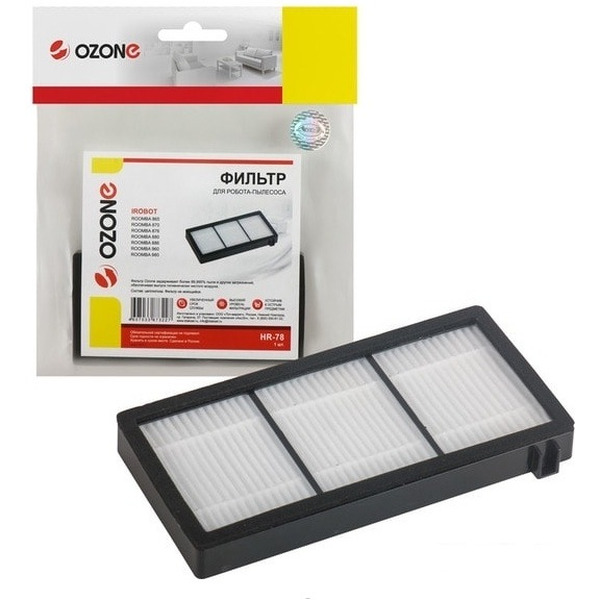 HEPA-фильтр Ozone HR-78