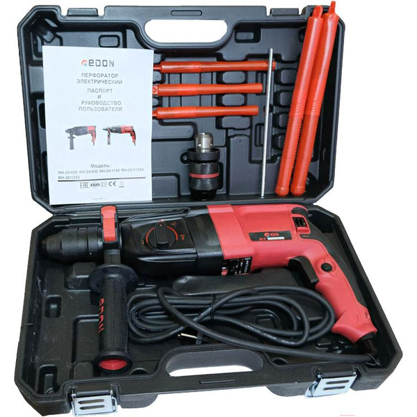 Перфоратор Edon RH-26/1150A