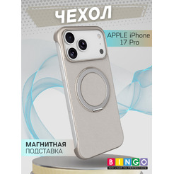Бампер Bingo Frameless APPLE iPhone 17 Pro Титан