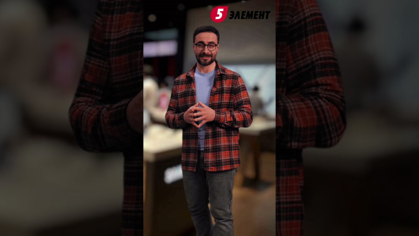 Робот-пылесос Narwal Freo X Plus YJCC018