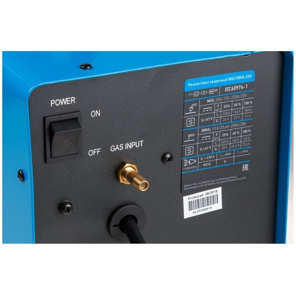 Сварочный полуавтомат Solaris MULTIMIG-226