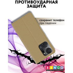 Чехол-книга BINGO Book для HONOR X7a/X7a Plus золотистый