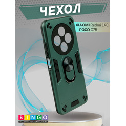 Бампер Bingo Warrior для XIAOMI Redmi 14C/POCO C75 Зеленый
