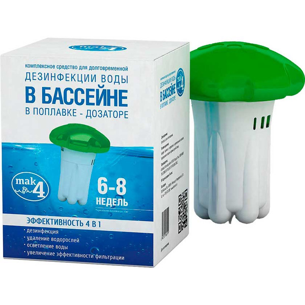Средство для бассейна дезинфицирующее MAK 10037
